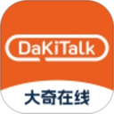 DaKiTalk HD软件手机版