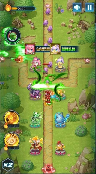 塔防精灵安卓官方版