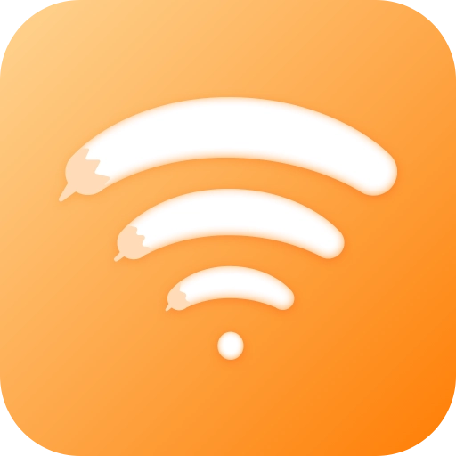 趣连WiFi软件手机版