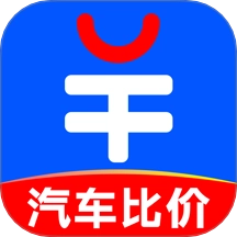 买车报价大全官方正版