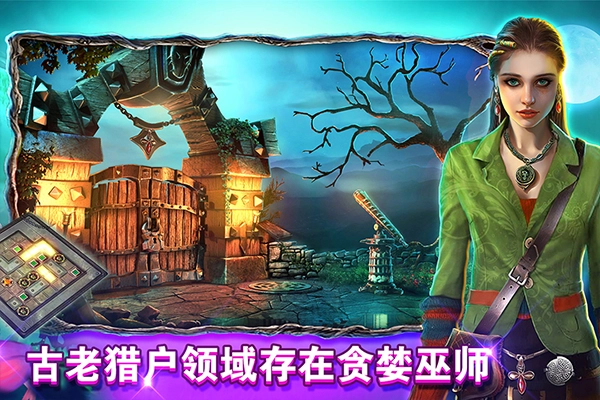 密室逃脱糖果乐园手游无广告版图4