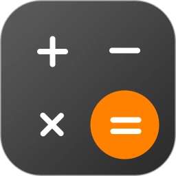 隐私计算器手机版