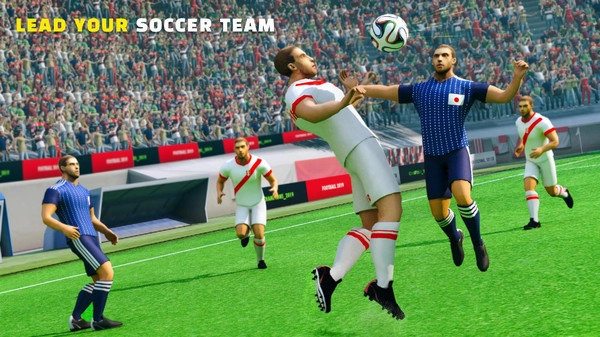 世界足球锦标赛2026游戏官方版图4