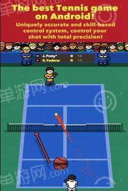 网球巨星游戏正版图1