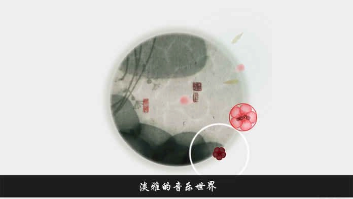 岁乐纪官方正版图1