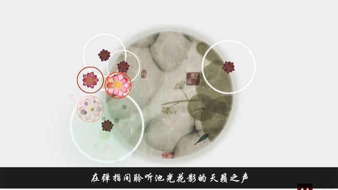 岁乐纪官方正版图3