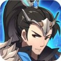 三国英雄志游戏最新版