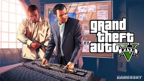 gta5游戏官方版图3