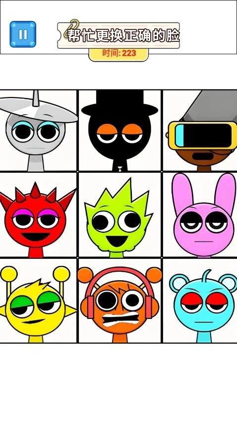 节奏盒子五官配对游戏最新版
