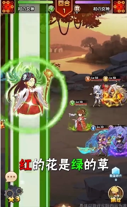 动漫明星大乱斗手游免费版