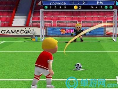 点球高手通用版图3