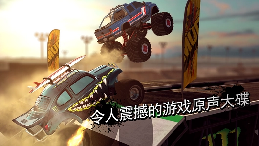 战车风暴手游免费版图2