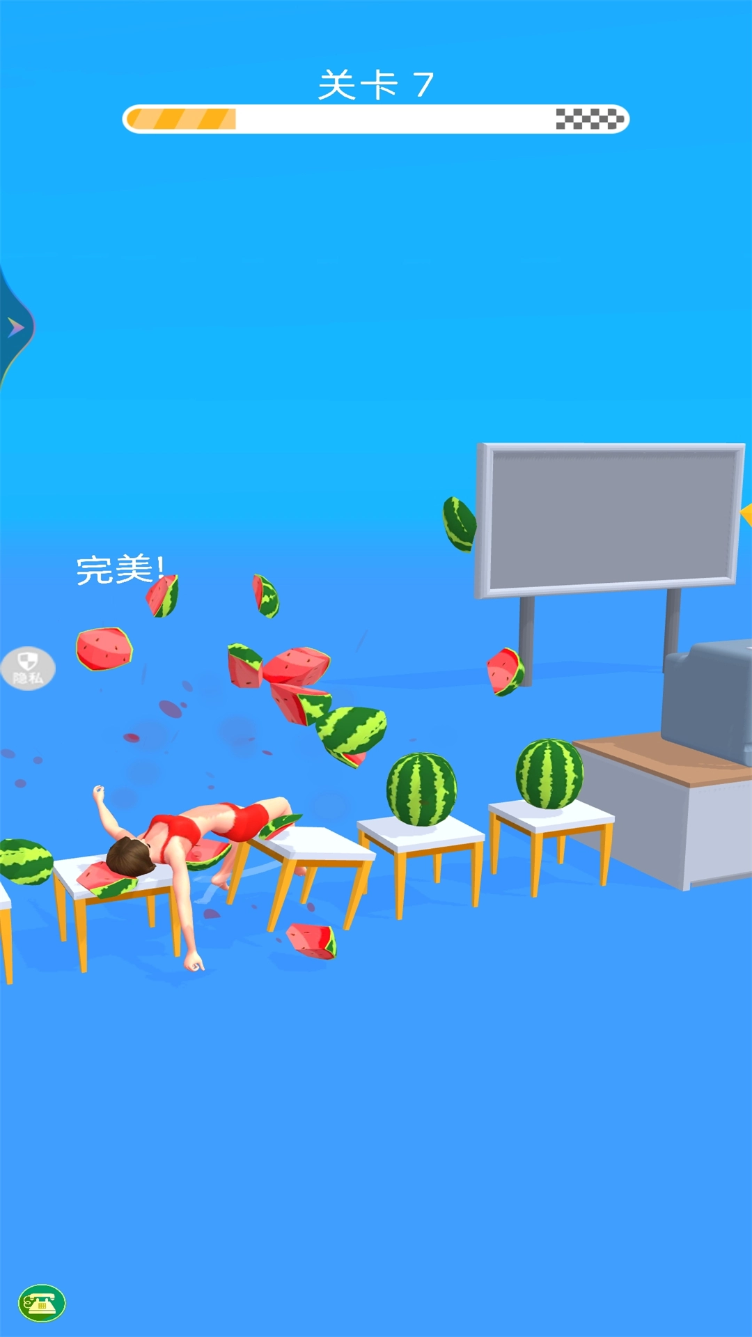 我爱瑜伽官方最新版