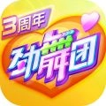 劲舞时代游戏完整版