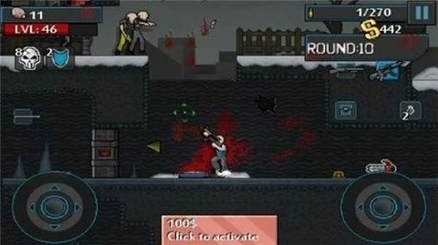 射杀僵尸：重生正版