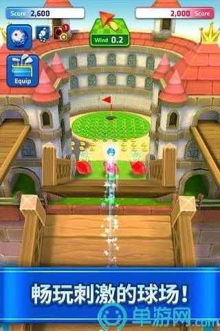 GolfRush手机版图3