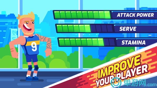 VolleyballChallenge游戏最新版图3