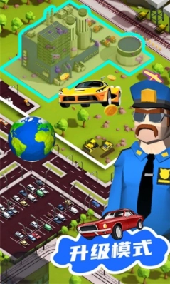 罗马城镇建造模拟器手机版