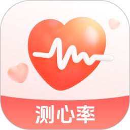 糖压心率宝安卓版