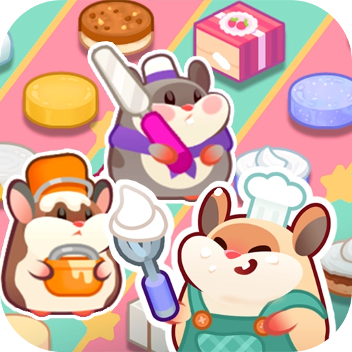 松鼠蛋糕工厂安卓直装版