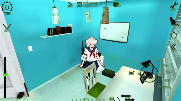 校园女生监督会汉化版