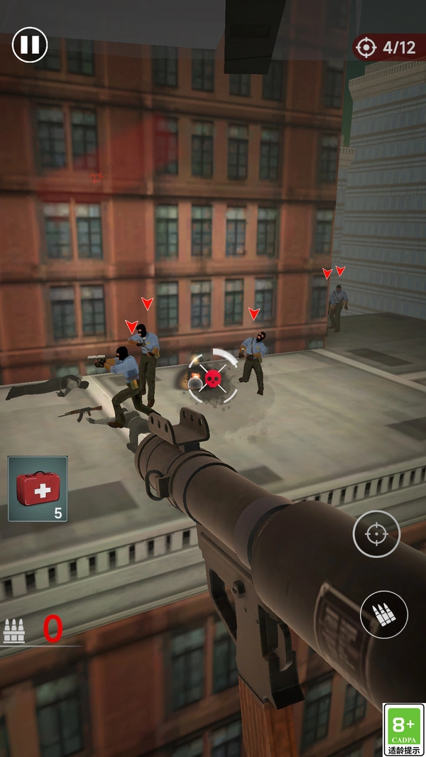 城市对决英雄最新免费版