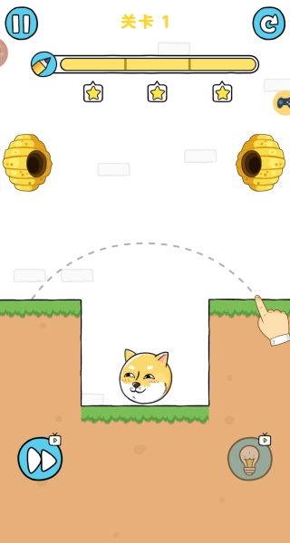 战五渣快闪安卓直装版