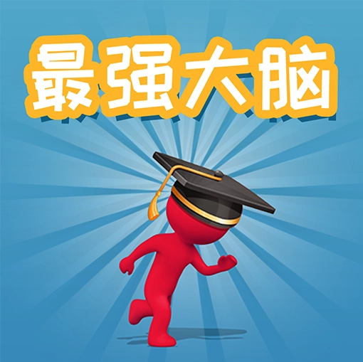 昨日梦想家官方最新版