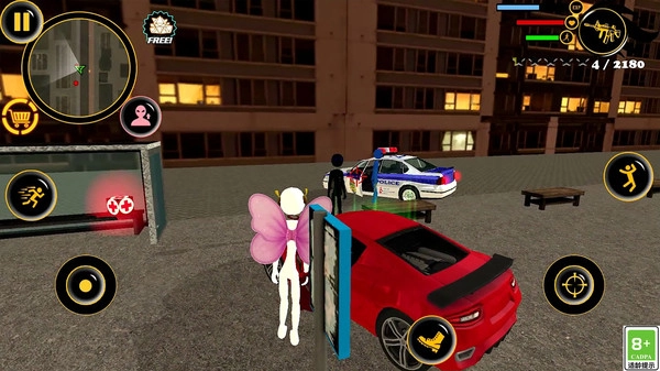 城市暗影游戏安装包图1