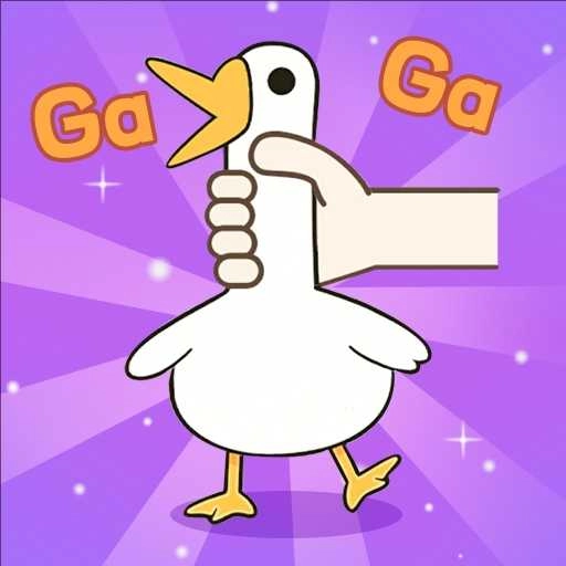 迷你解压器手游版