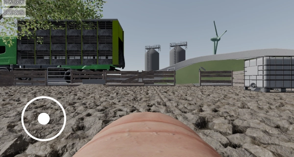 我只想躺游戏纯净版