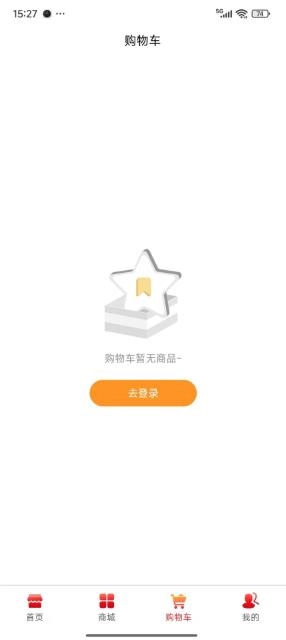金翠最新免费版图4