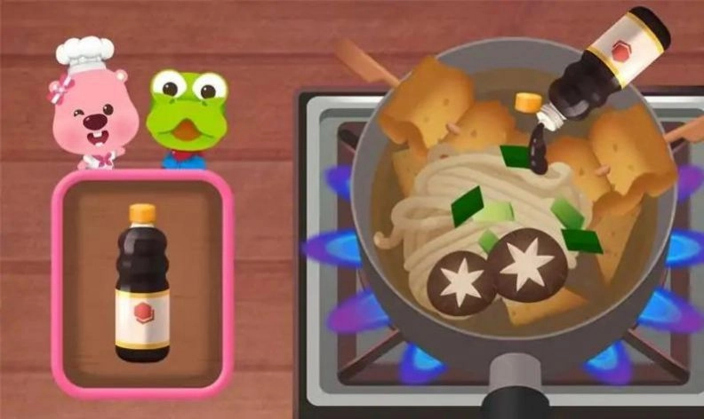 露比餐厅通用版