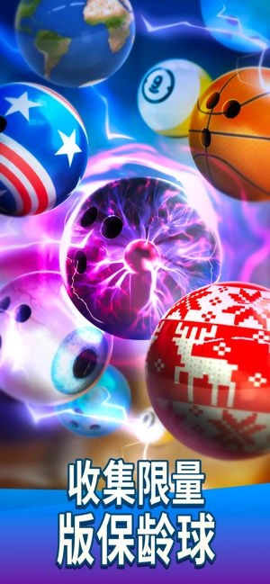 BowlingCrew游戏安装包图3