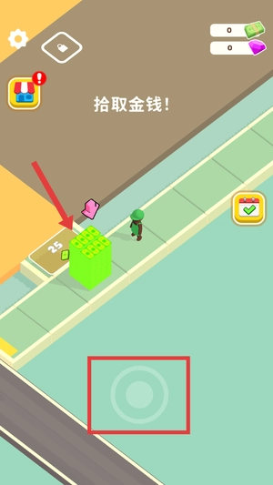 模拟咖啡厅游戏官方最新版