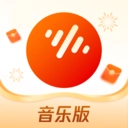 番茄音乐安卓免费版
