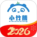 小竹熊最新版