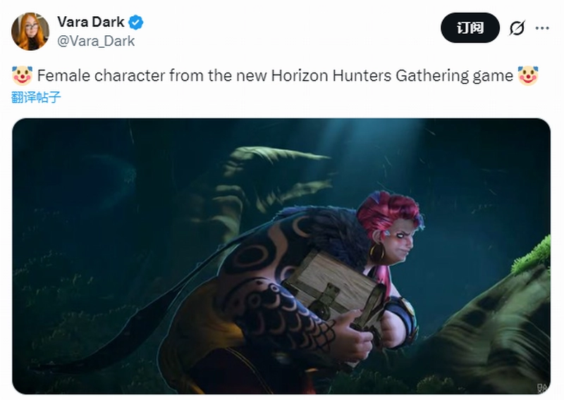 索尼《地平线》新作引发玩家不满：女性角色体型偏胖