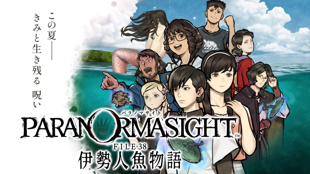 SE新作《灵视异闻》系统情报揭晓人鱼传说主题解谜冒险开启