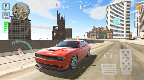 极品飙速传说游戏纯净最新版