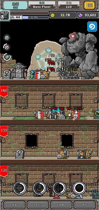 碰撞军团最新免费版(3)