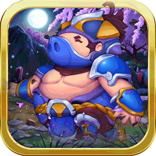 悟空别嚣张游戏绿色版