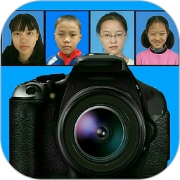 学籍专业相机最新免费版