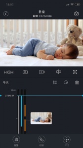 安欣看直装版图2