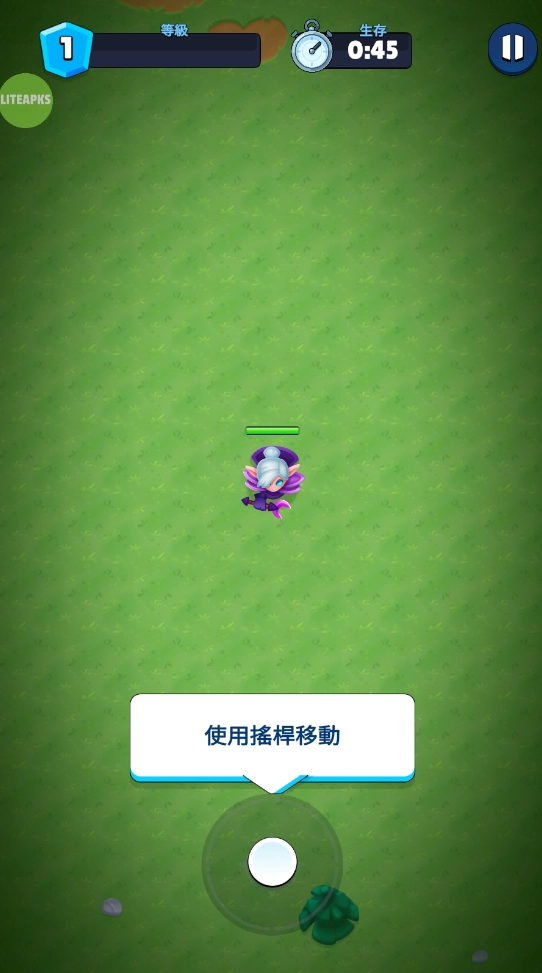 英雄与部落安卓免费版