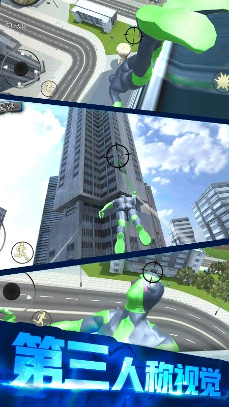 飞镖战记游戏最新版