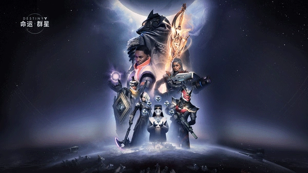 命运群星游戏最新版