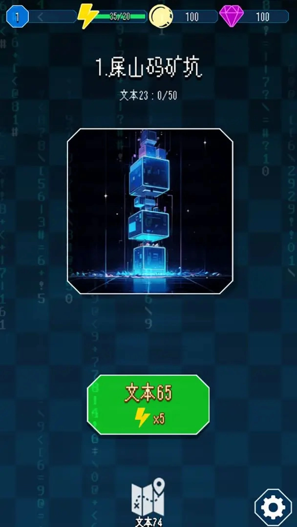 漏洞猎手无广告版