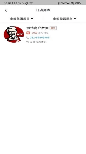 豫章行无广告版