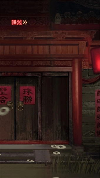 密室之线索中断手游直装版图3